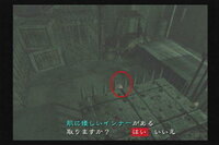 バイオハザードアウトブレイクに出てくるアリッサってバイオ２に出てくるベンと何か Yahoo 知恵袋