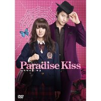 北川景子さんの髪型について パラダイスキスの時の北川景子さん Yahoo 知恵袋