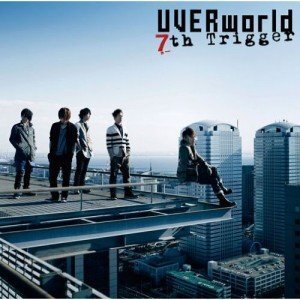 Uverworldの7thtriggerの初回限定のジャケッ Yahoo 知恵袋