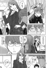 フランスかイタリアの映画だとおもいます ある高校にグラマーな若い女性教師が赴任 Yahoo 知恵袋