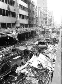 静岡のどこかで爆発事故あったんですか 静岡駅前地下街爆発事故 しずおかえ Yahoo 知恵袋