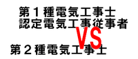 葉という漢字の草冠が十十と分かれている字の出し方を教えてください Yahoo 知恵袋