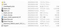 Steamについて質問なんですが Steamをdドライブに Yahoo 知恵袋