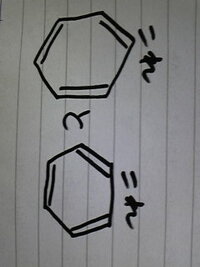高校化学 ベンゼン環について 参考書でベンゼン環についてこの二つの表記 Yahoo 知恵袋