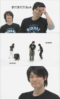 兼崎健太郎さんについて友人にテニミュの兼崎健太郎さんが素敵だと 見てみて Yahoo 知恵袋