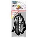 私は車用吊り下げ型芳香剤のホワイトムスクの匂いが大好きです 結構強め Yahoo 知恵袋