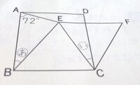 角度を教えてください 四角形abcdは正方形 四角形ebcfはひし形で Yahoo 知恵袋