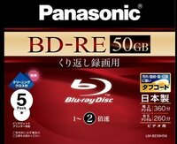 ブルーレイの書き込み速度アップ希望富士通のwindows764bitb Yahoo 知恵袋