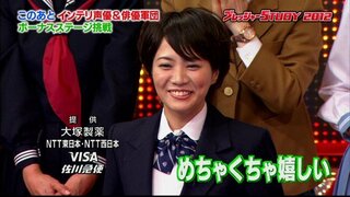歴代最も美しいミス早稲田は02年選出のsuper女優 村井美樹だよ Yahoo 知恵袋