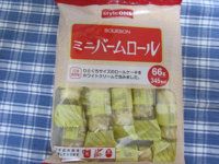 元 東京ボンバーズのメンバーだった佐々木陽子サン 60 は今は Yahoo 知恵袋