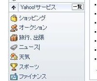 ポケモンｘｙのがくしゅうそうちを使ったときにポケモン全員に経験値が分けられ Yahoo 知恵袋