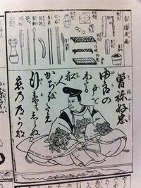 百人一首に出てくる 由良の戸 とはどこですか 百人一首曽禰好忠で Yahoo 知恵袋