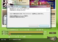 オンラインゲームラテールについて質問です 最近ハンゲームでラテールを始めてや Yahoo 知恵袋