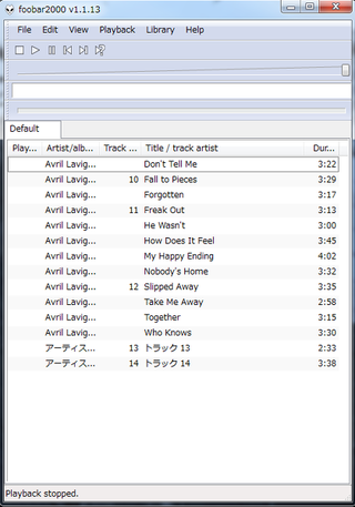 Foobar00でwav形式の曲を聴こうとしたらトラック Yahoo 知恵袋
