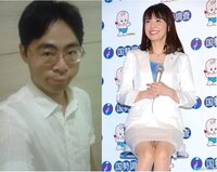 昔から芸能人はお医者様との結婚は多かったですか 検索用松田聖子歯医者鈴 Yahoo 知恵袋