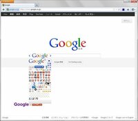 Firefoxのgoogle検索窓に検索履歴が出ないタイプになったのですが Yahoo 知恵袋