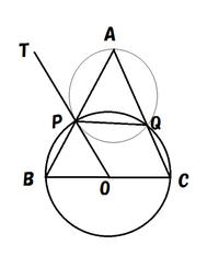 ウイイレアプリ トラップスルーのしかたを教えて下さい Yahoo 知恵袋