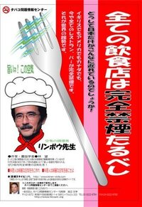 クチャラーって中高年のおっさんが大半な気がするのですが これは偏見ですか それ Yahoo 知恵袋