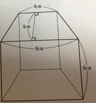 算数これの体積の求め方教えてください まず 上の台形の面積を求め Yahoo 知恵袋