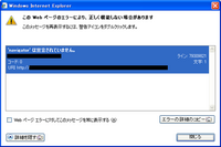 リリィ Lily は 百合という意味ですが 何かのサイトで 愛しい人 Yahoo 知恵袋