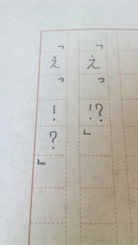 作文の題名を書くときって上は何マス空けるのか 名前を書くとき下は何マ Yahoo 知恵袋