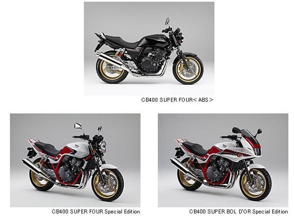 CB400SF/SBの赤フレームの限定色について、 - この... - Yahoo!知恵袋