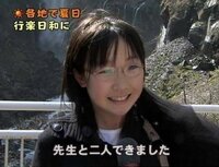 教師と生徒で結婚した夫に不信感はじめまして 私は現在30代後半の専業主婦です Yahoo 知恵袋