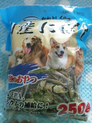 ハムスターにあげる煮干について質問です 煮干がなくなったので親にはむ用 Yahoo 知恵袋