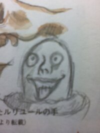 授業中にポケモンのディグダを描いてやりました感想どうぞ 笑 俺の Yahoo 知恵袋