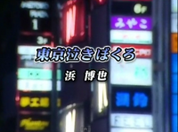 タトゥの Allthethingsshesaid のｐｖを久し Yahoo 知恵袋