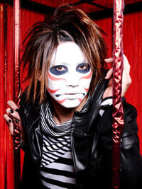 ゴールデンボンバー樽美酒研二さんの顔のメイクをしたいと思うんですけどメ Yahoo 知恵袋