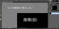 Steamのコントローラコンフィグについてpcでps4をリモート Yahoo 知恵袋