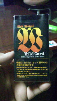 ジョーカーは 生産が終了してますがジョーカーに似たタバコなら今でも生産 Yahoo 知恵袋
