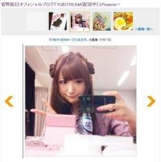 羊ヘアのやり方こういったひつじのような髪型にするにはどうしたら良いか教 Yahoo 知恵袋