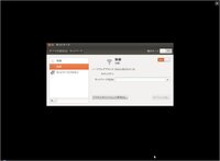 Ubuntu12 04の無線lan設定ができません 初め Yahoo 知恵袋