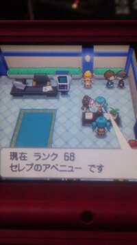 ポケモンのブラック2かホワイト2どっち買うか非常に迷ってます 違いとオススメを Yahoo 知恵袋