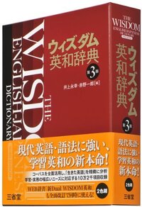 Radwimpsのtummyの歌詞で Fromthetu Yahoo 知恵袋