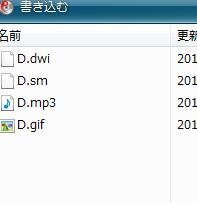 コイン500枚 Bmsについての質問です 譜面パッケージを探し Yahoo 知恵袋