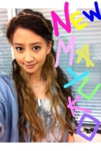 ヘアカラーについて 画像のような 河北麻友子さんがやっている Yahoo 知恵袋