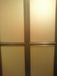 浴室ドアが開かない どなたか開け方を教えて下さいませんか 昼間浴室を Yahoo 知恵袋