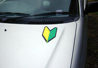 若葉マークを付けた県外ナンバーの車を見るとどんな気分になりま Yahoo 知恵袋