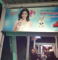 タイに住んでいる方へタイで 日本人は白人より見下され アヒル Yahoo 知恵袋