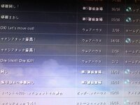 かっこいい名前英語500枚 かっこいい英語の名前を教えて Yahoo 知恵袋