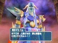 Dqmj２でキングスペーディオを育てたいんですが スキルが思いつ Yahoo 知恵袋