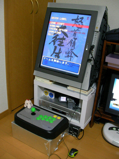 縦シューティングゲームをプレイしたいのですが縦置きできるモニターは