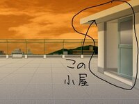 学校などの屋上に上がるための階段のある小屋 みたいなのは何ていう名称なのでしょうか 教えて 住まいの先生 Yahoo 不動産