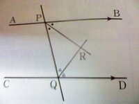 至急 図形の問題です中二数学 問題文右の図 画像参照 で Ab Yahoo 知恵袋