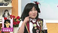 キンタロー という女芸人がももいろクローバーｚの百田夏菜子の真 Yahoo 知恵袋