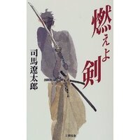 中国語を教えてください あの小説を私はもう一度読みたい の中国語訳として 私 Yahoo 知恵袋