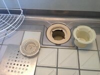 ﾕﾆｯﾄバスの排水ﾄﾗｯﾌﾟです ﾕﾆｯﾄバスのメーカーは ダ Yahoo 知恵袋